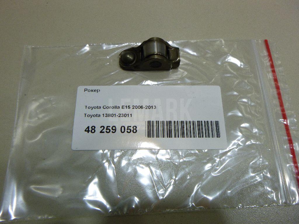 Рокер 1380123011 Toyota