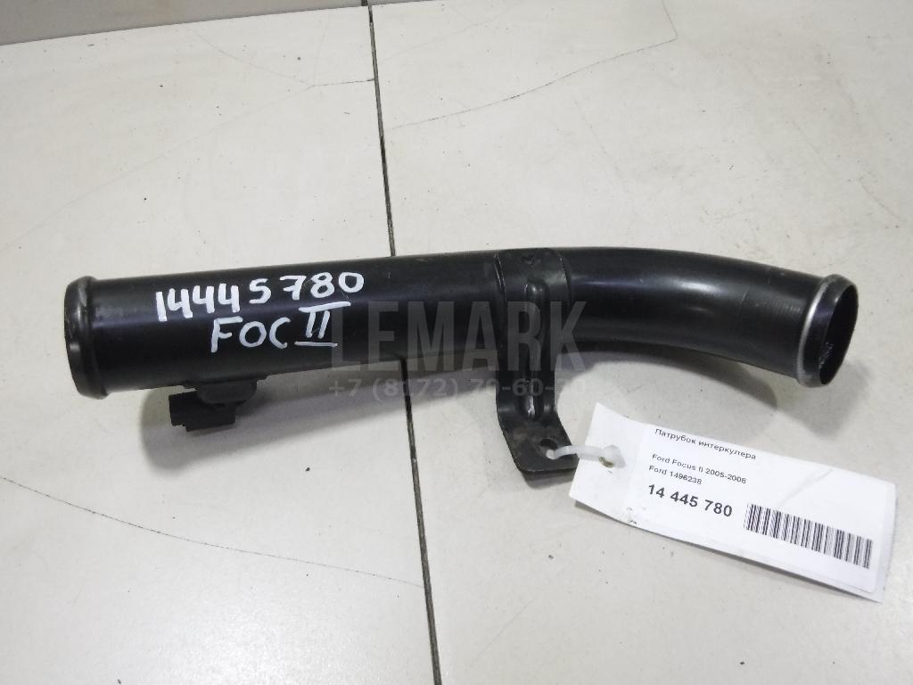 Патрубок интеркулера 1496238 Ford