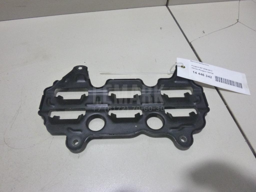 Маслоотражатель для  Ford C-MAX 2010-2019