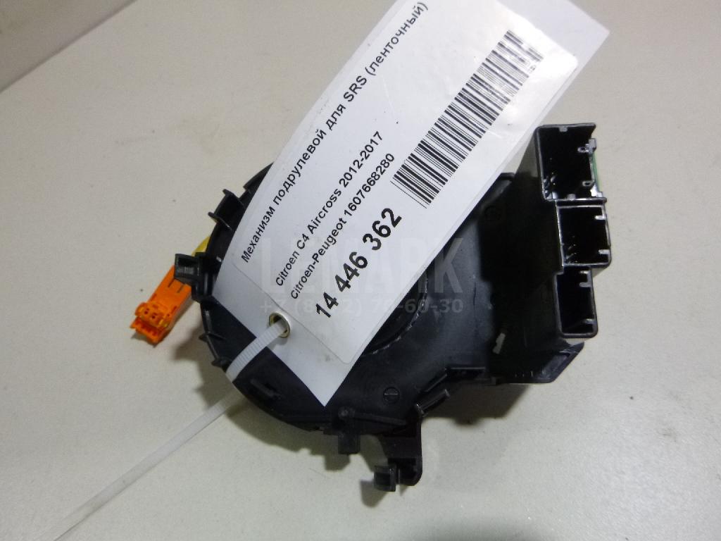 Механизм подрулевой для SRS (ленточный) для  Cadillac DTS 2005-2011