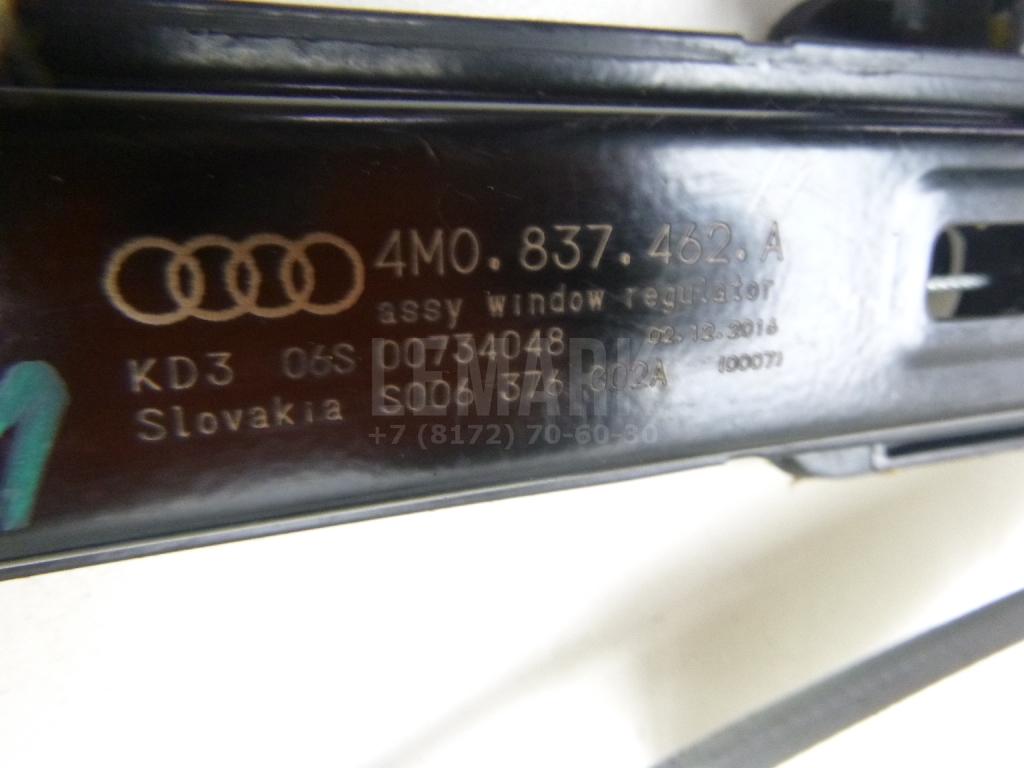 Стеклоподъемник электр. передний правый для  Audi Q2 (GA) 2017
