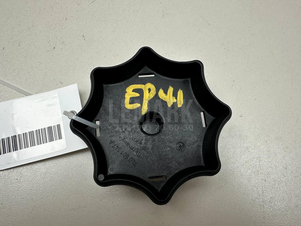 Гайка крепления запаски 7L0601347A VAG