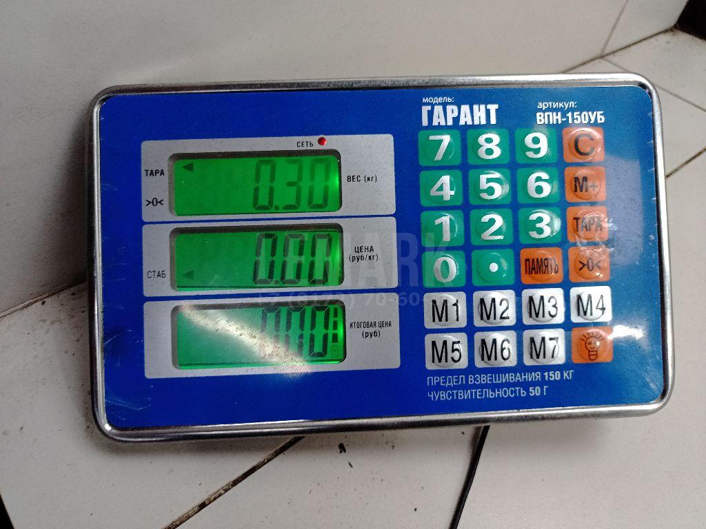Патрубок