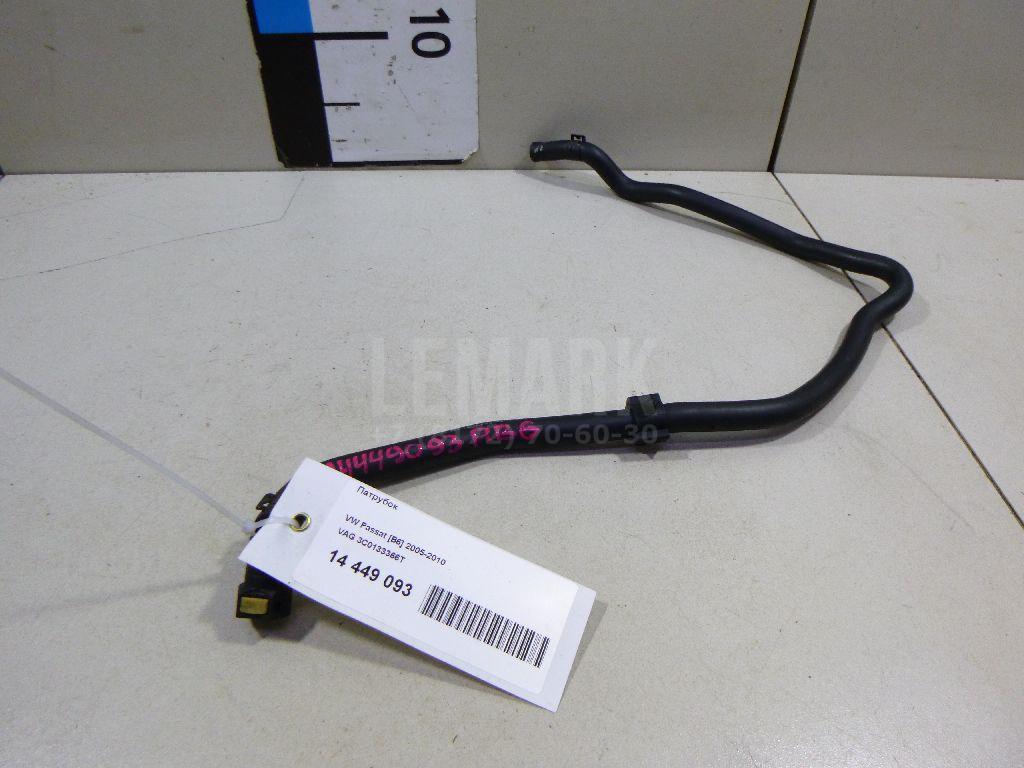 Патрубок 3C0133366T VAG