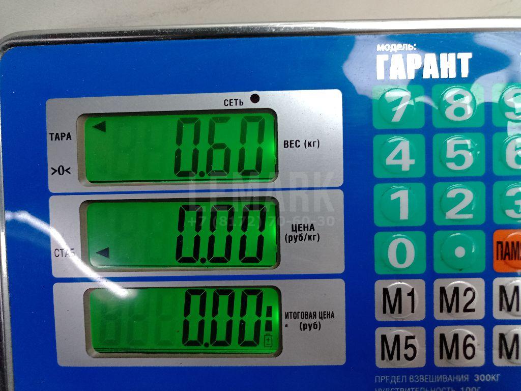 Замок двери передней правой для  Citroen C4 Grand Picasso 2006-2014