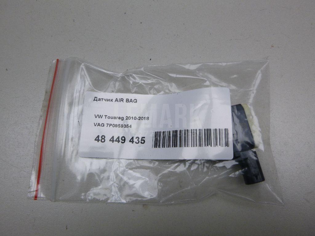 Датчик AIR BAG 7P0959354 VAG