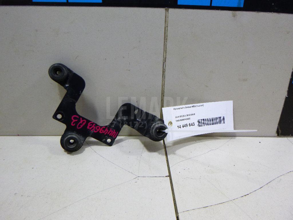 Кронштейн блока ABS (насос) 5N0614235C VAG