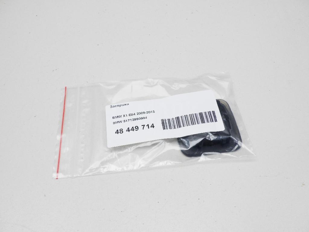 Заглушка для  BMW 1-serie E82/E88 2007-2013