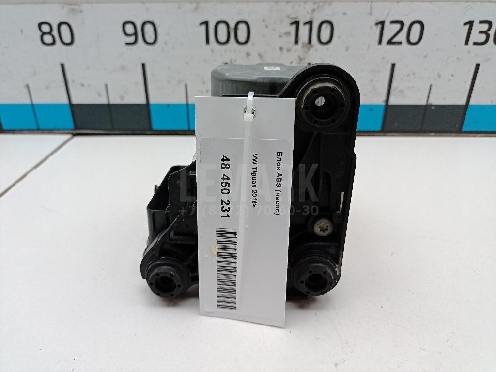 Блок ABS (насос) 5Q0614517EFBEF VAG