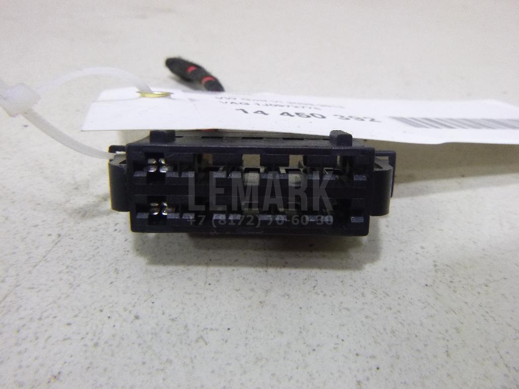 Разъем 1J0972775 VAG
