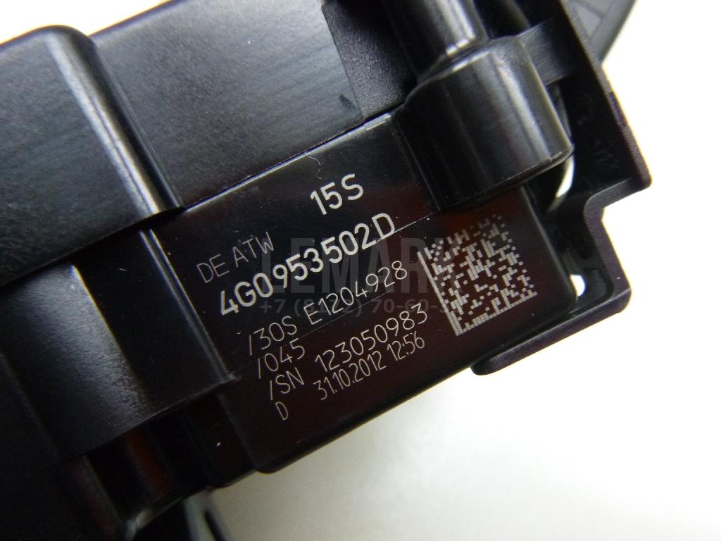 Переключатель подрулевой в сборе для  Brilliance M2 2006-2012