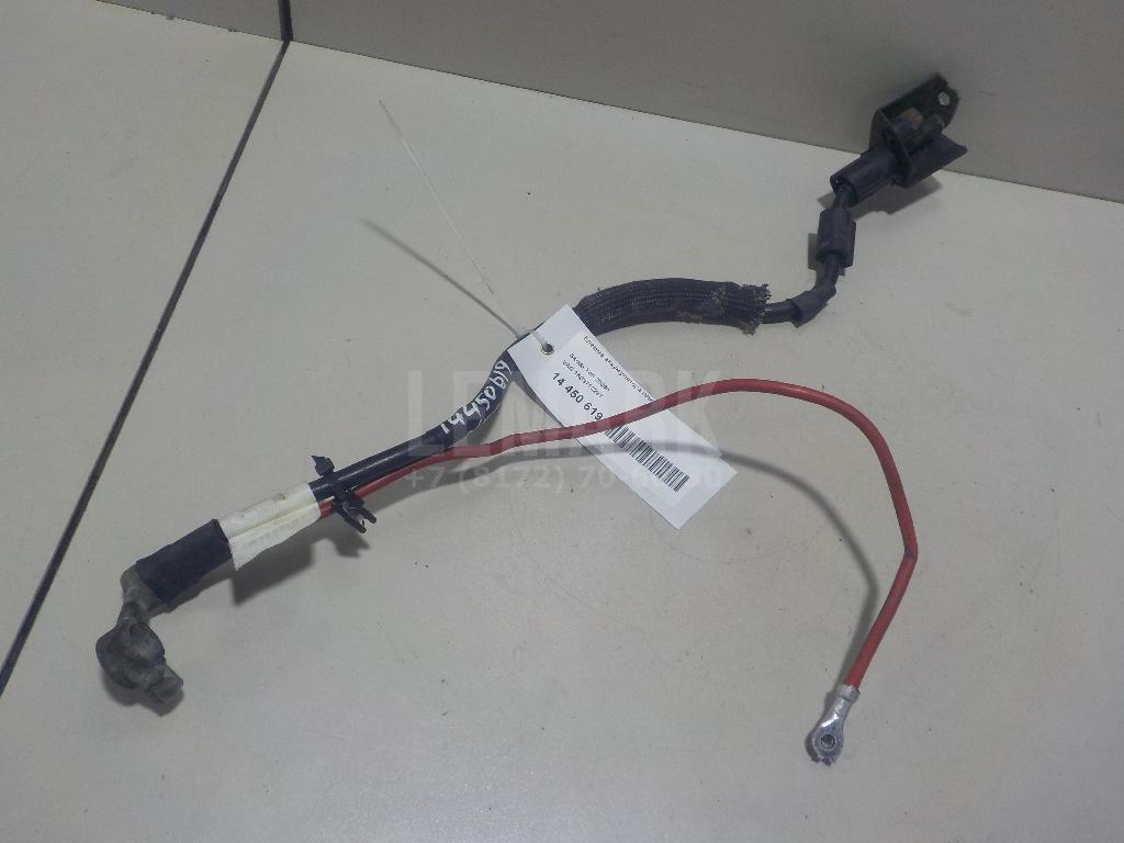 Клемма аккумулятора плюс 1K0971228T VAG