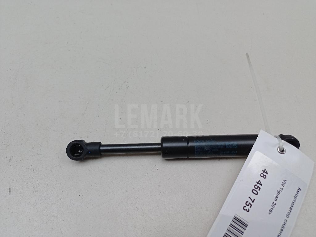 Амортизатор сиденья 5QN888196 VAG