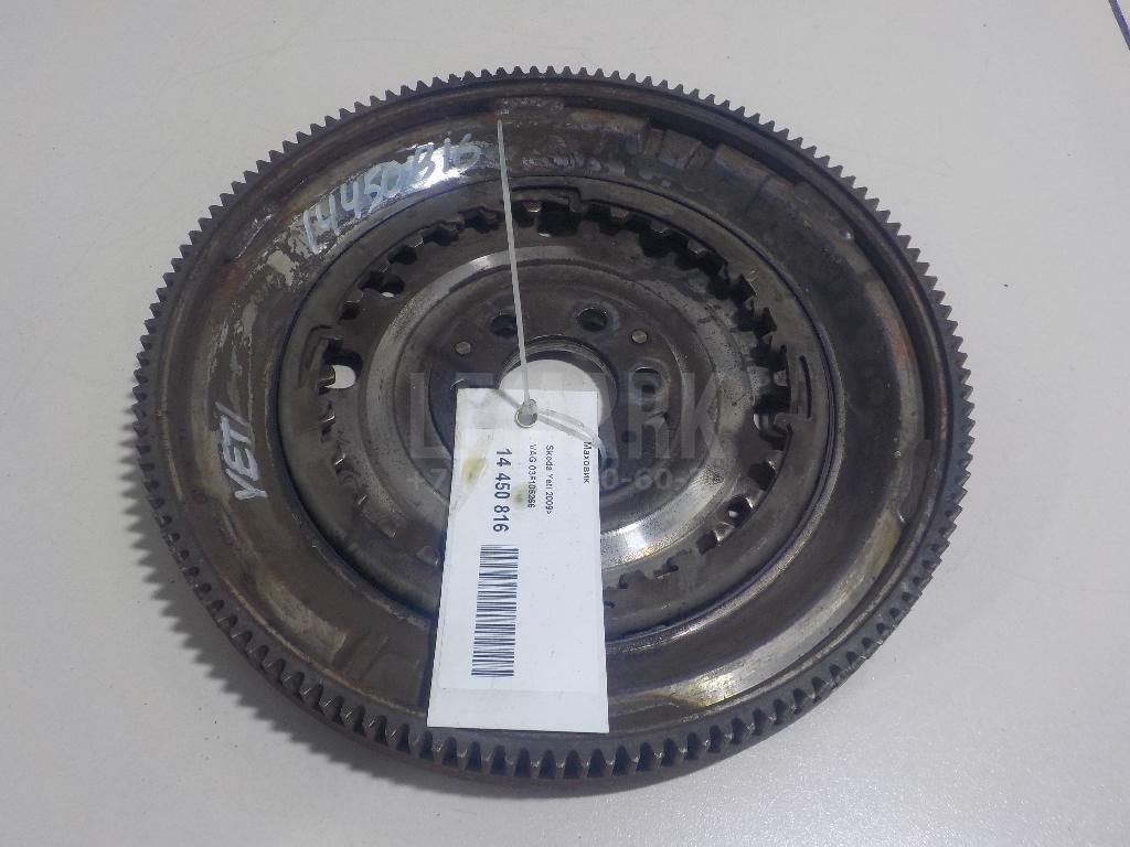 Маховик 03F105266 VAG