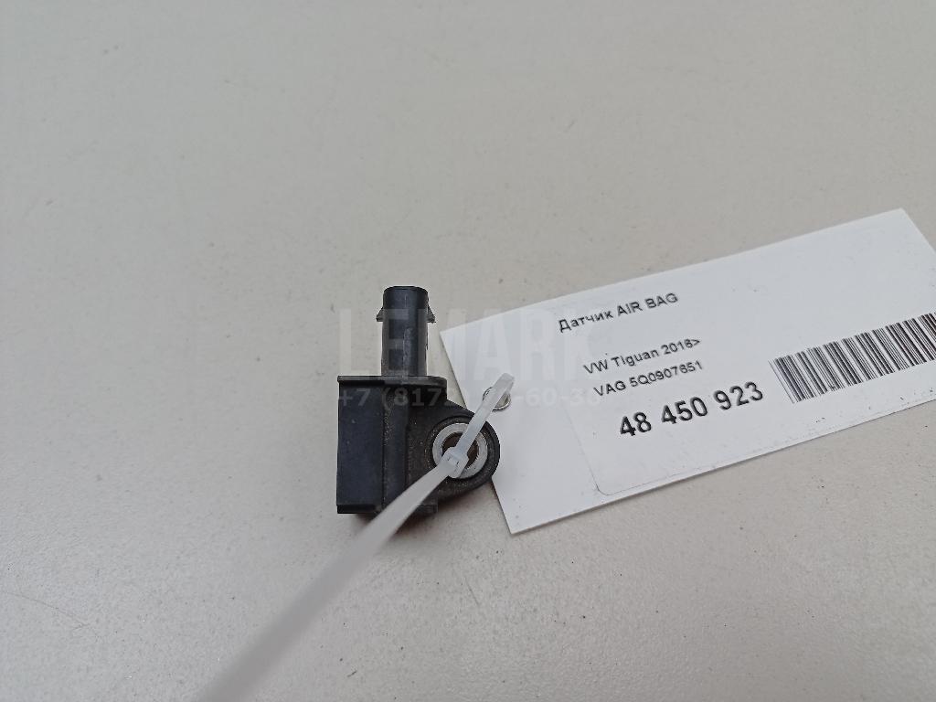 Датчик AIR BAG 5Q0907651 VAG