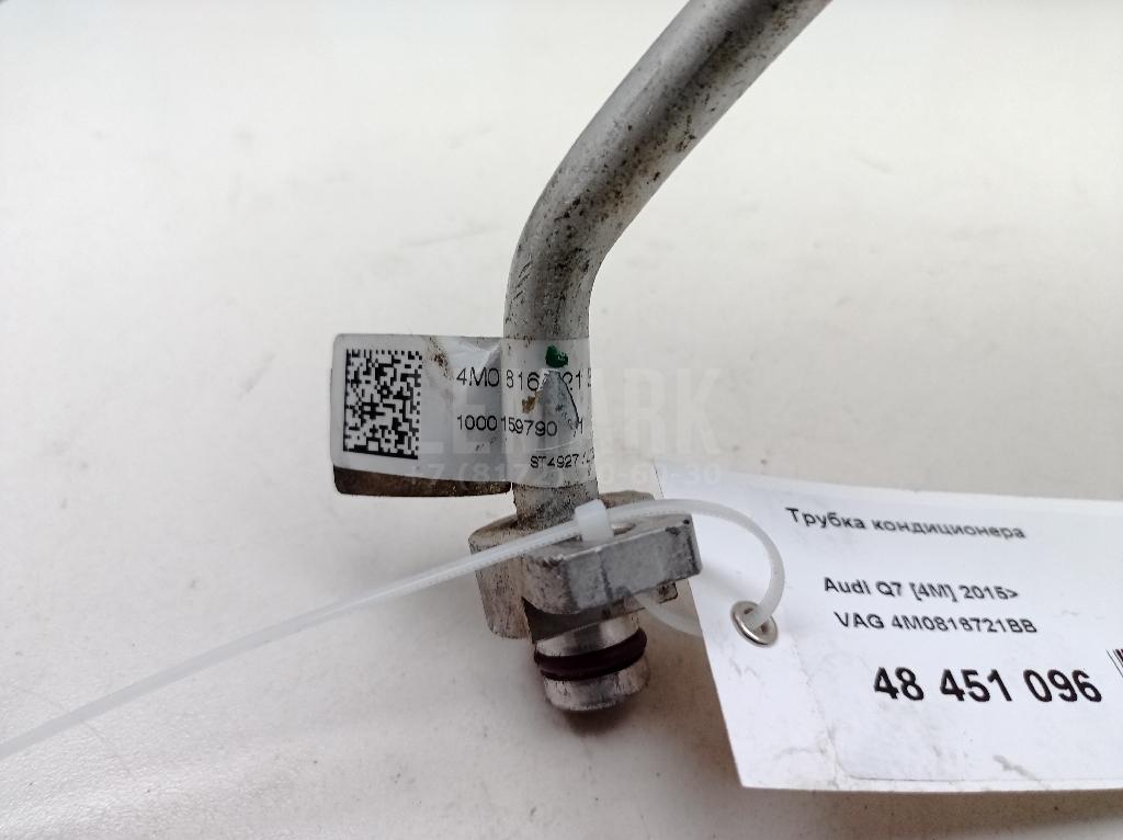 Трубка кондиционера для  BMW X5 E53 2000-2007