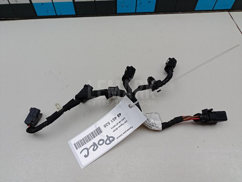 Проводка (коса) 06L971627A VAG