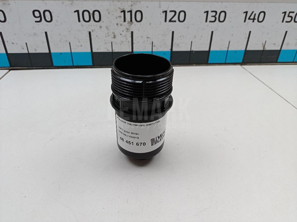 Крышка масляного фильтра 06L115401B VAG