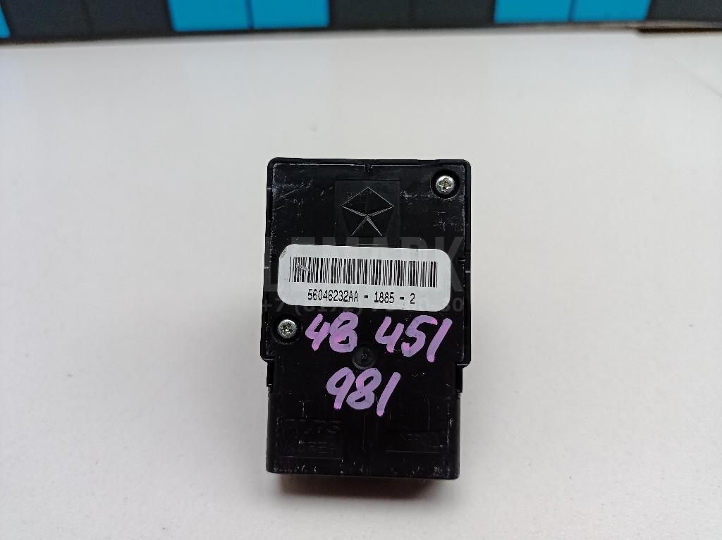 Кнопка регулировки сиденья для  BMW X1 U11 2022