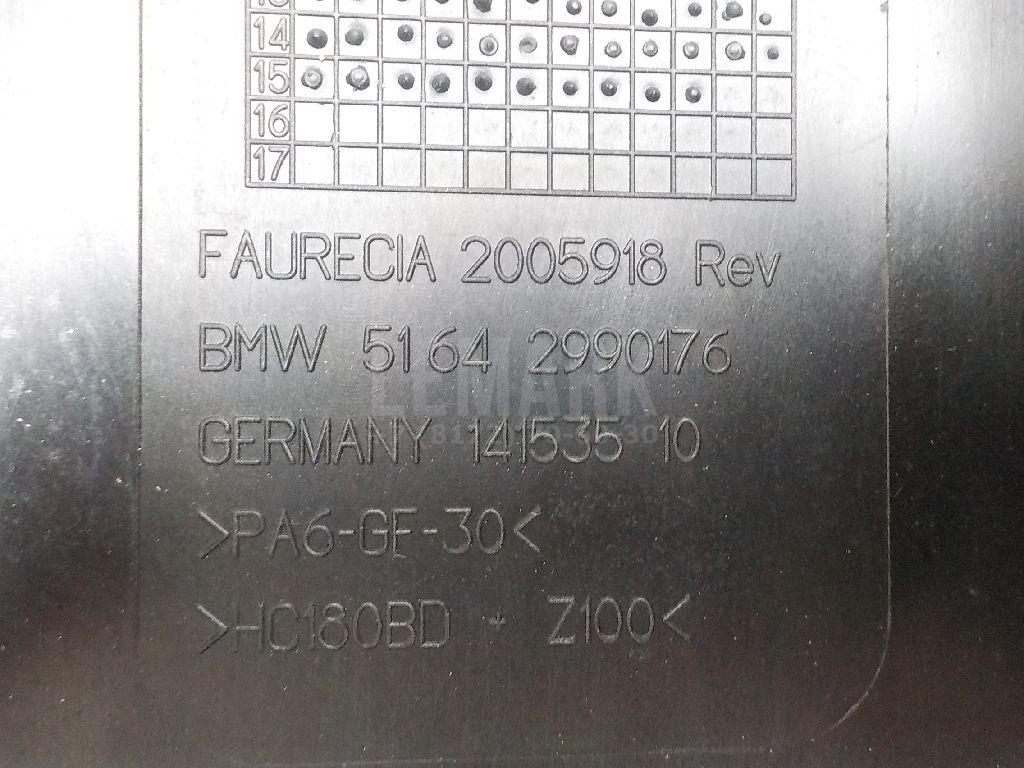 Панель передняя для  BMW X1 E84 2009-2015