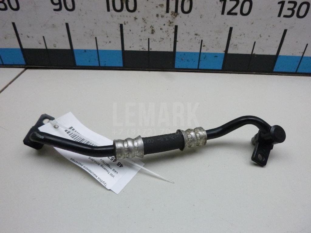 Трубка масляного радиатора 7P0317824 VAG