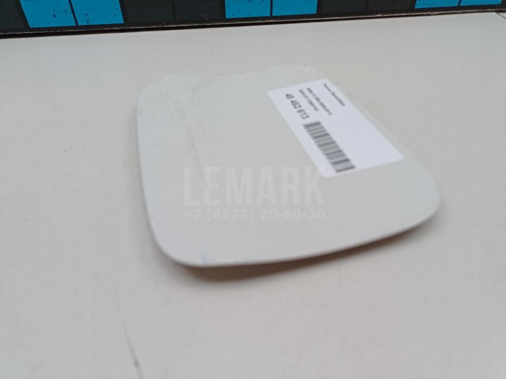 Лючок бензобака для  Citroen C4 Grand Picasso 2014-2018
