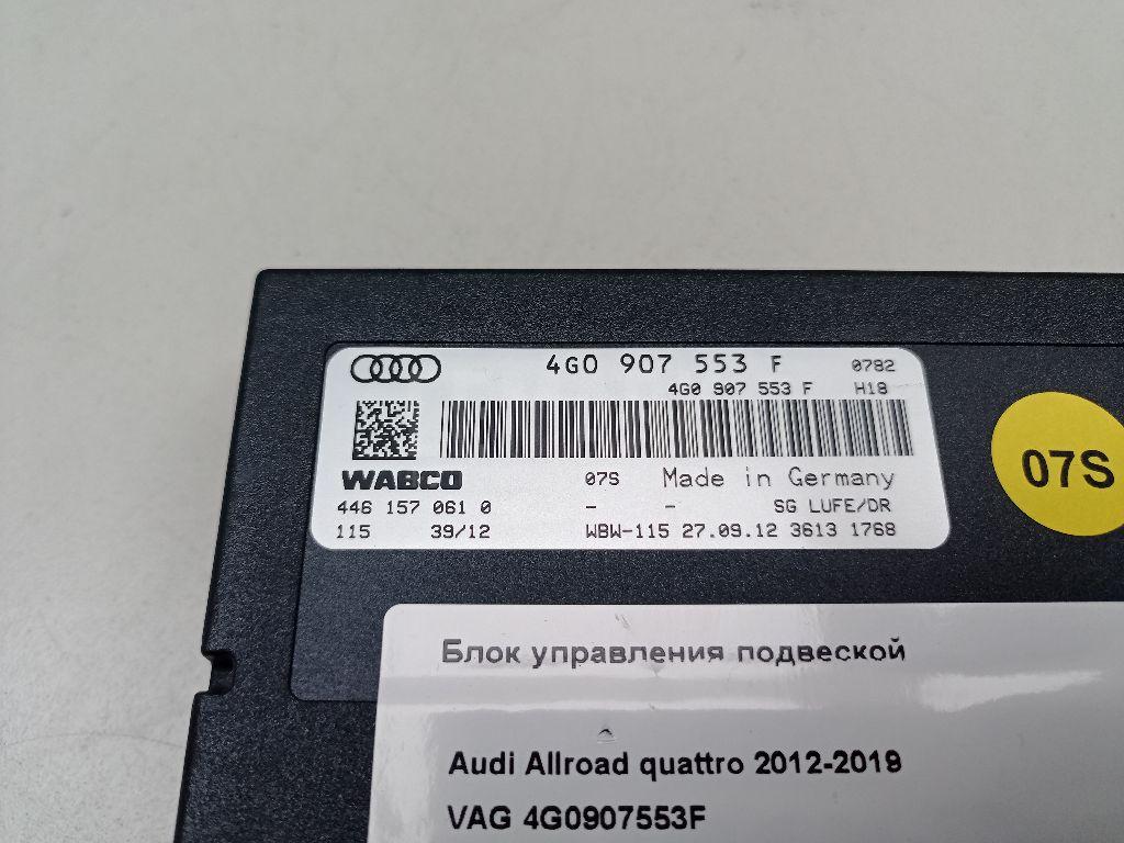 Блок управления подвеской для  BMW X4 F26 2014-2018