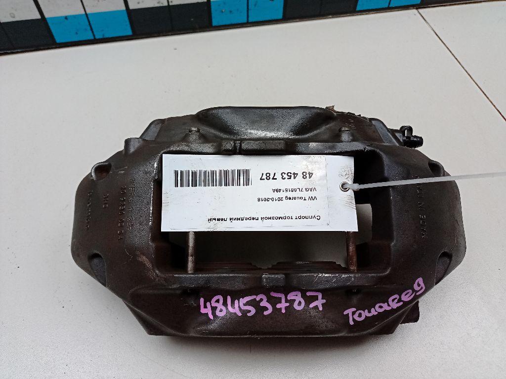 Суппорт тормозной передний левый 7L6615149A VAG