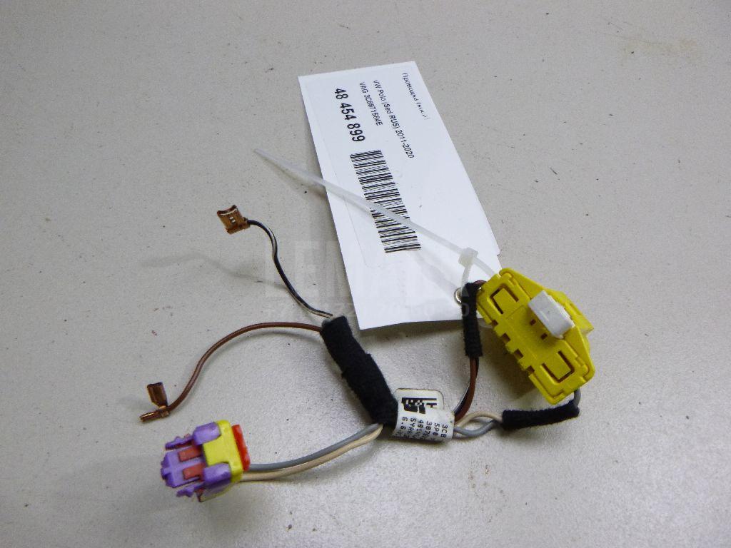 Проводка (коса) 3C8971584E VAG