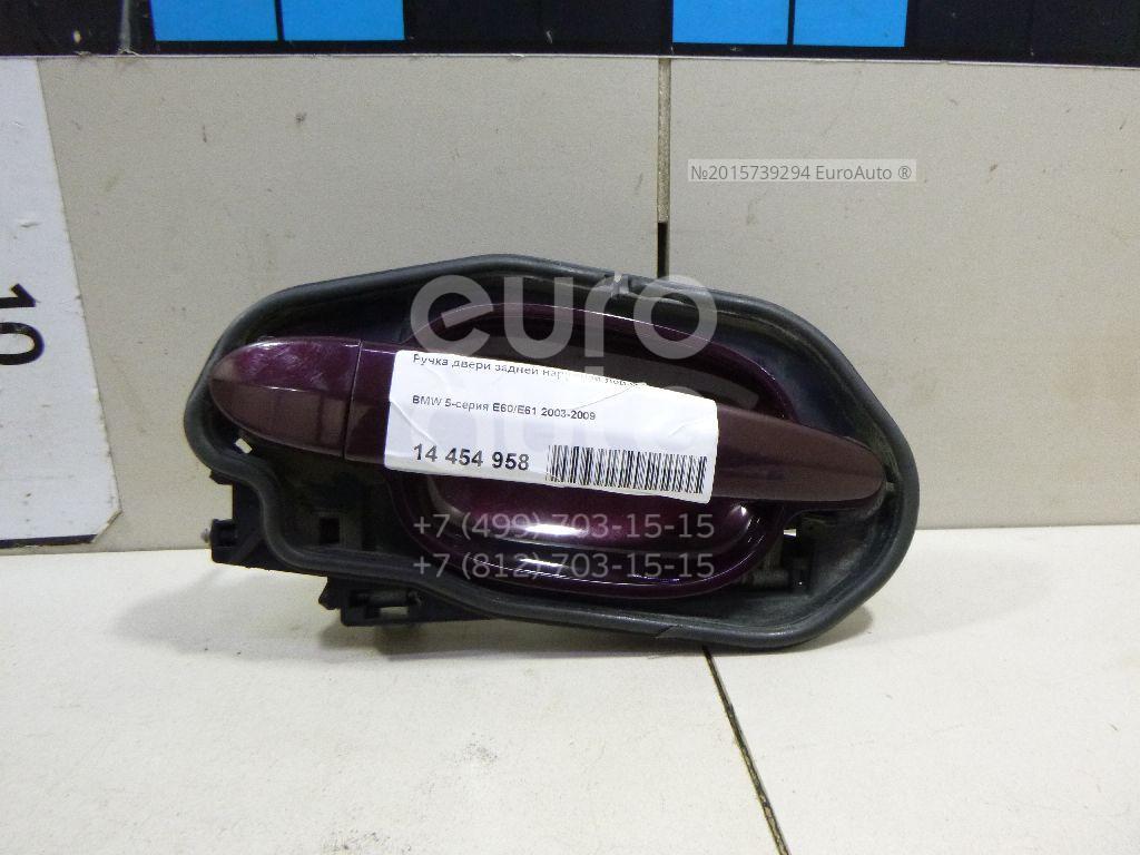 BMW Außenspiegelglas Für 5er Und 6er Serie - Originalersatz