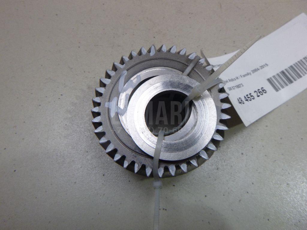 Шестерня КПП 5718073 GM