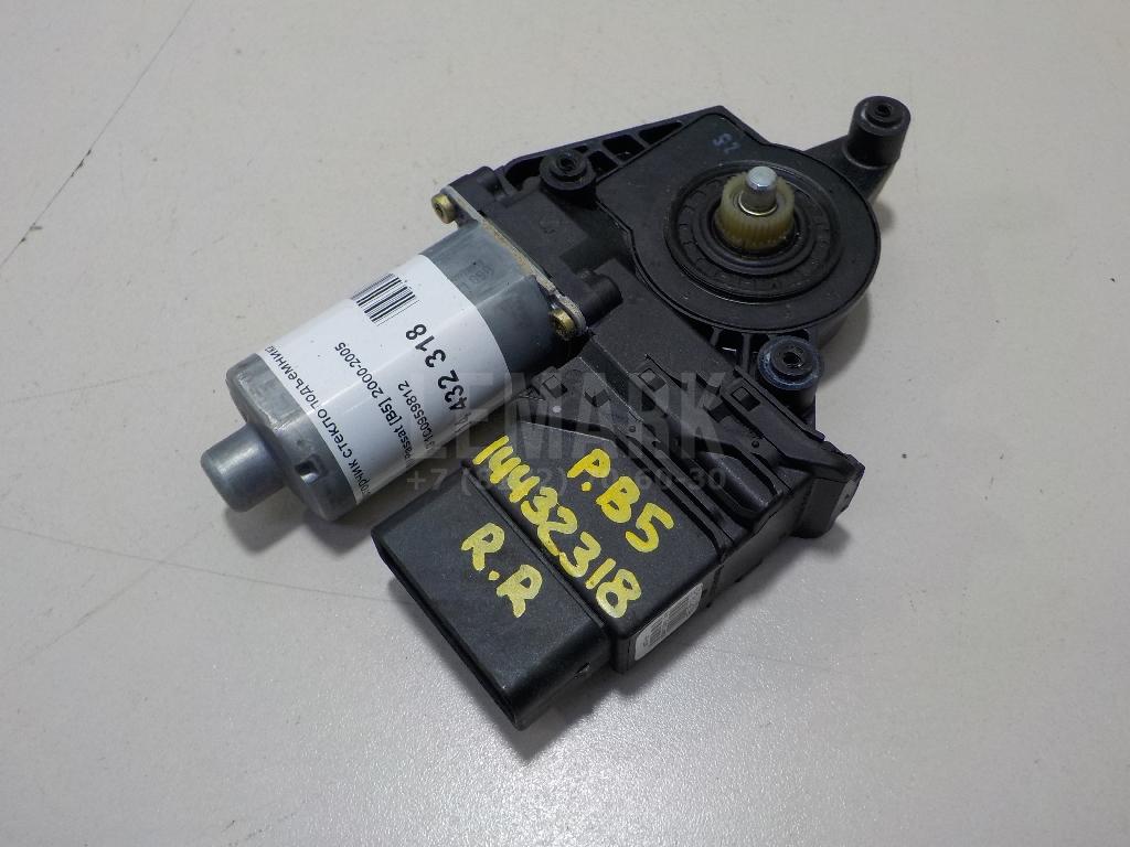 Моторчик стеклоподъемника 1C0959812 VAG
