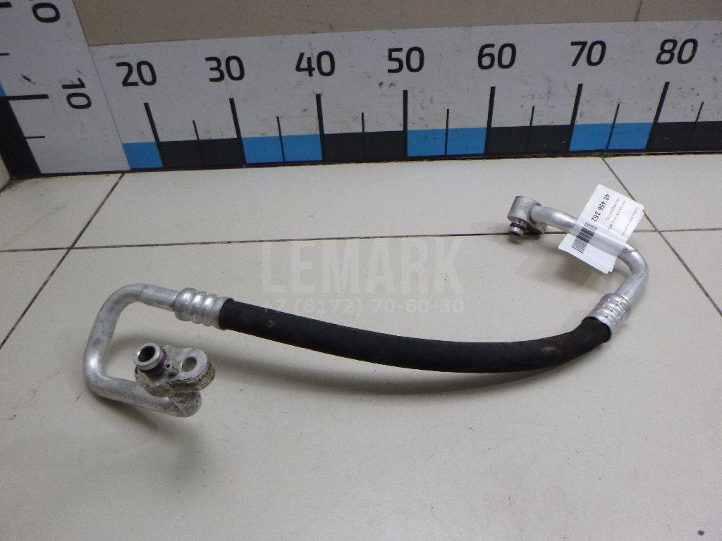 Трубка кондиционера для  Alfa Romeo Giulietta 2010-2020