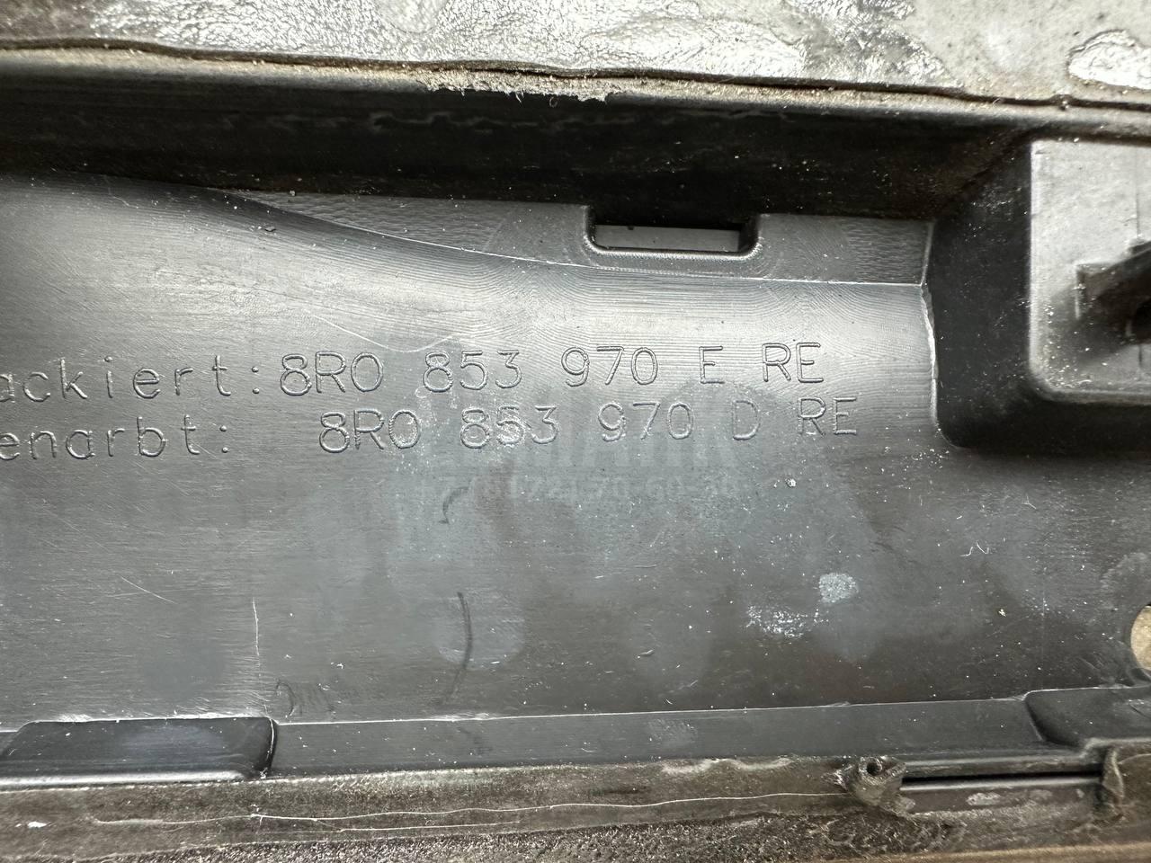 Накладка двери задней правой для  Audi