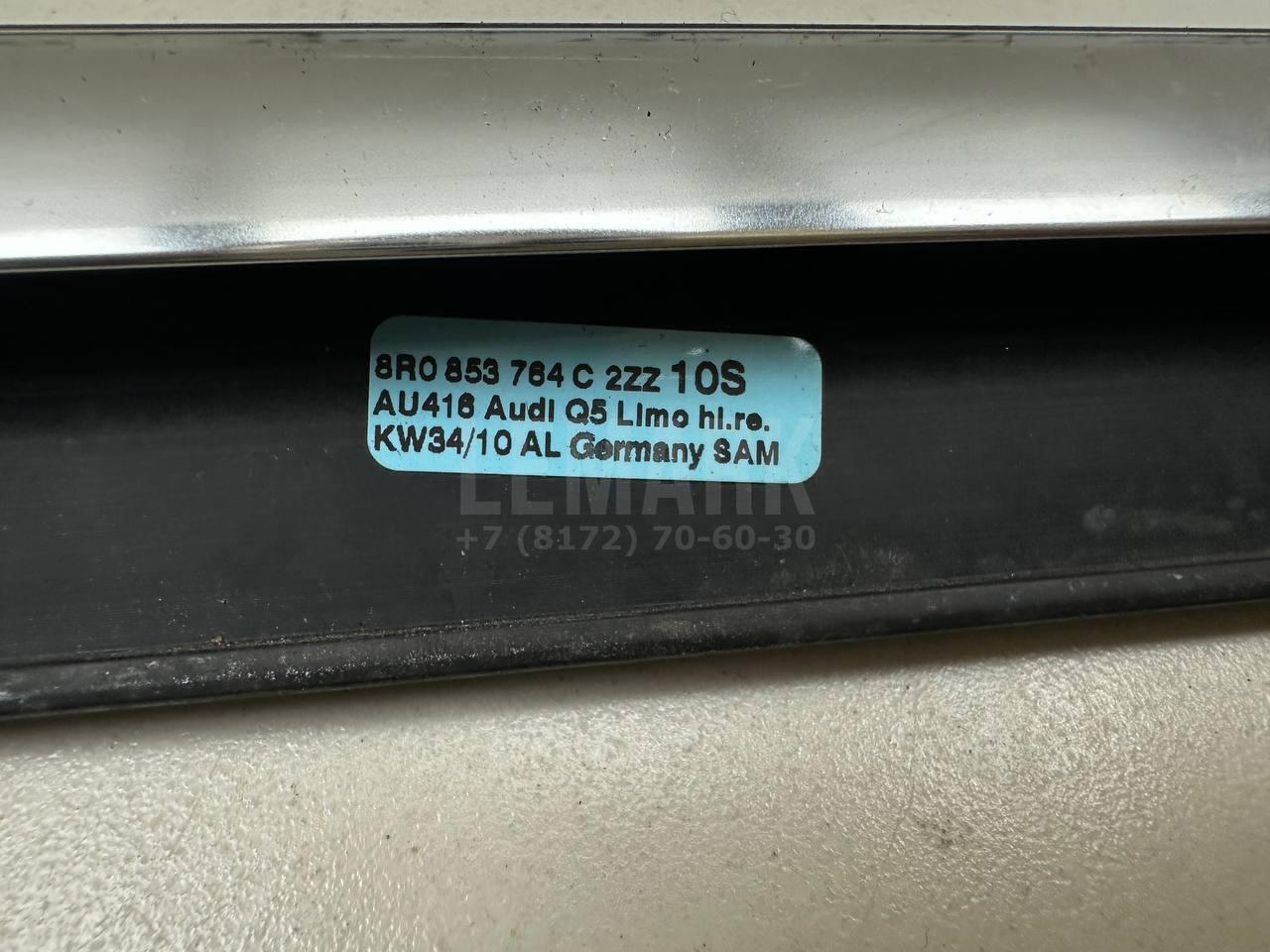 Накладка стекла заднего правого для  BMW 3-serie E46 1998-2005