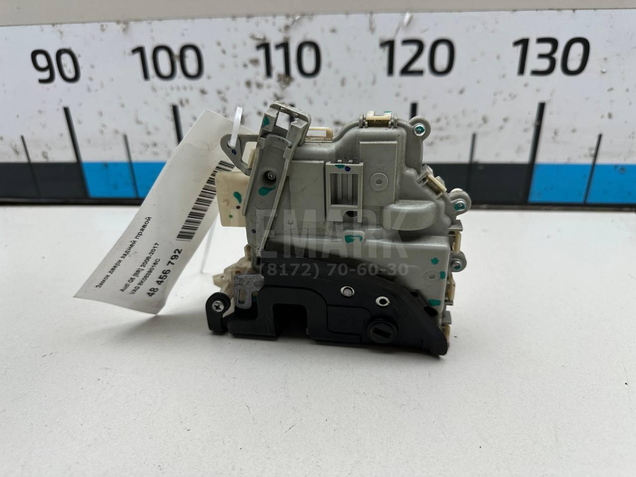 Замок двери задней правой для  BMW 4-serie F32/F33/F82 2012-2020