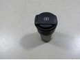 Адаптер USB сетевой