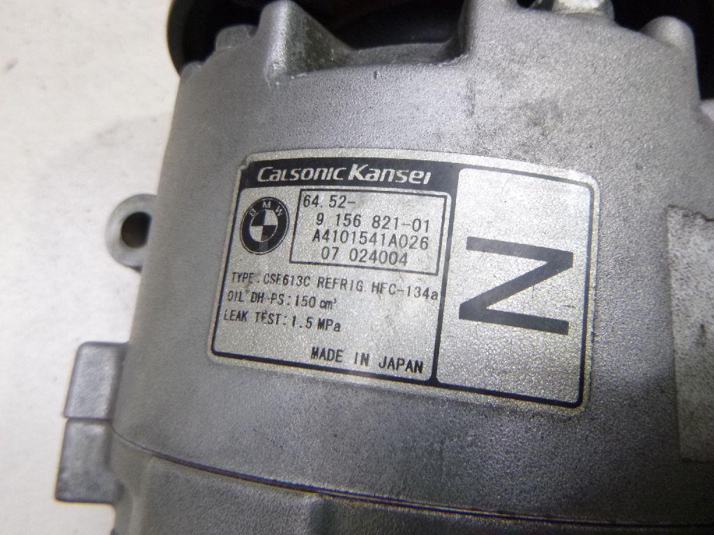 Компрессор кондиционера для  Audi 50 0-1978
