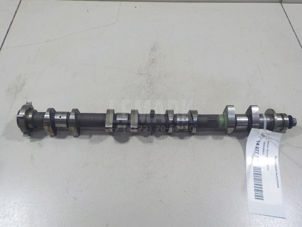 Распредвал выпускной 130204BB0C Nissan