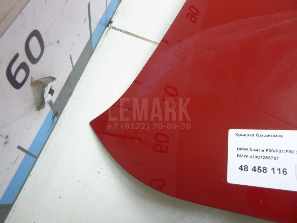 Крышка багажника для  BMW 3-serie E92/E93 2006-2012