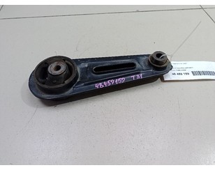 Опора двигателя задняя для Nissan Qashqai (J10) 2006-2014 новый