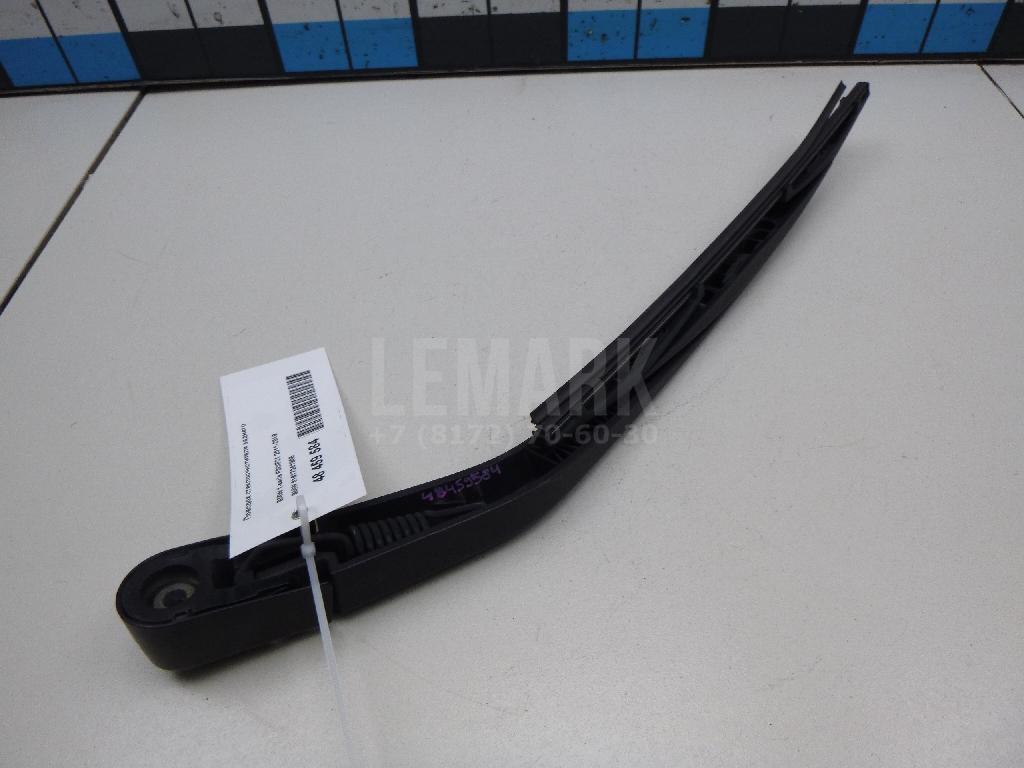 Поводок стеклоочистителя заднего для  BMW 2-serie F45/F46 Tourer 2015-2022