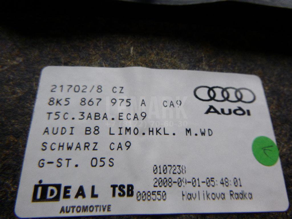 Обшивка крышки багажника для  BYD Flyer 2005-2008