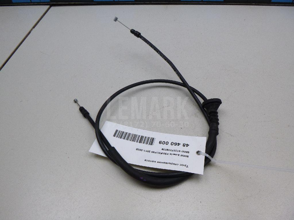 Трос открывания капота для  BMW 3-serie E92/E93 2006-2012