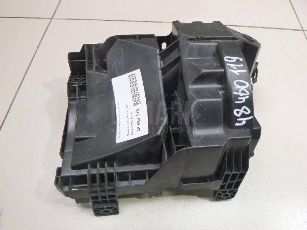 Корпус блока предохранителей 284B9JG01A Nissan