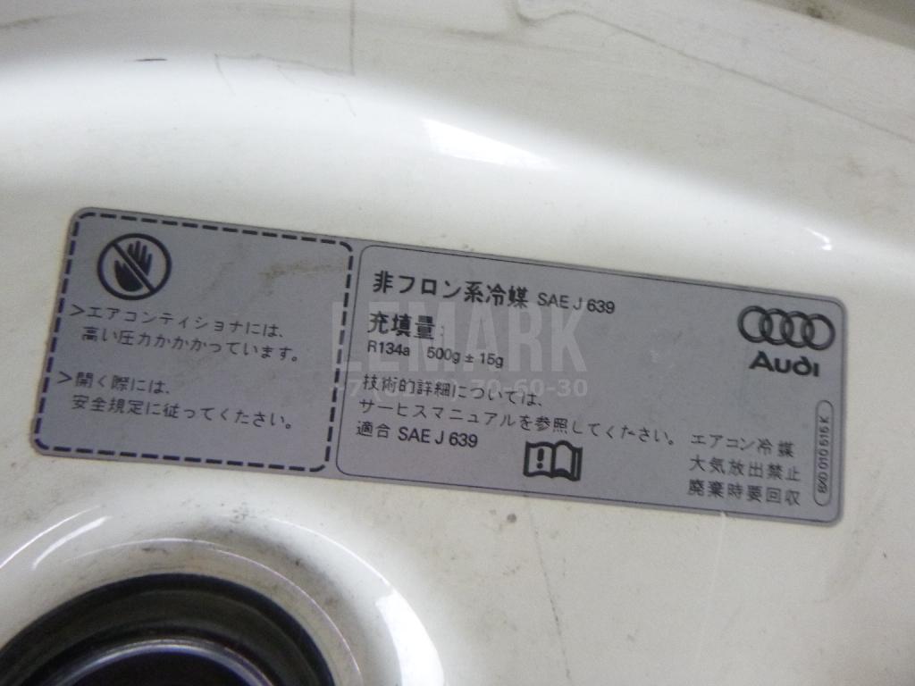 Капот для  Audi A4 [B9] 2015