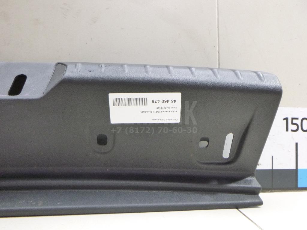 Обшивка багажника для  BMW 1-serie E82/E88 2007-2013