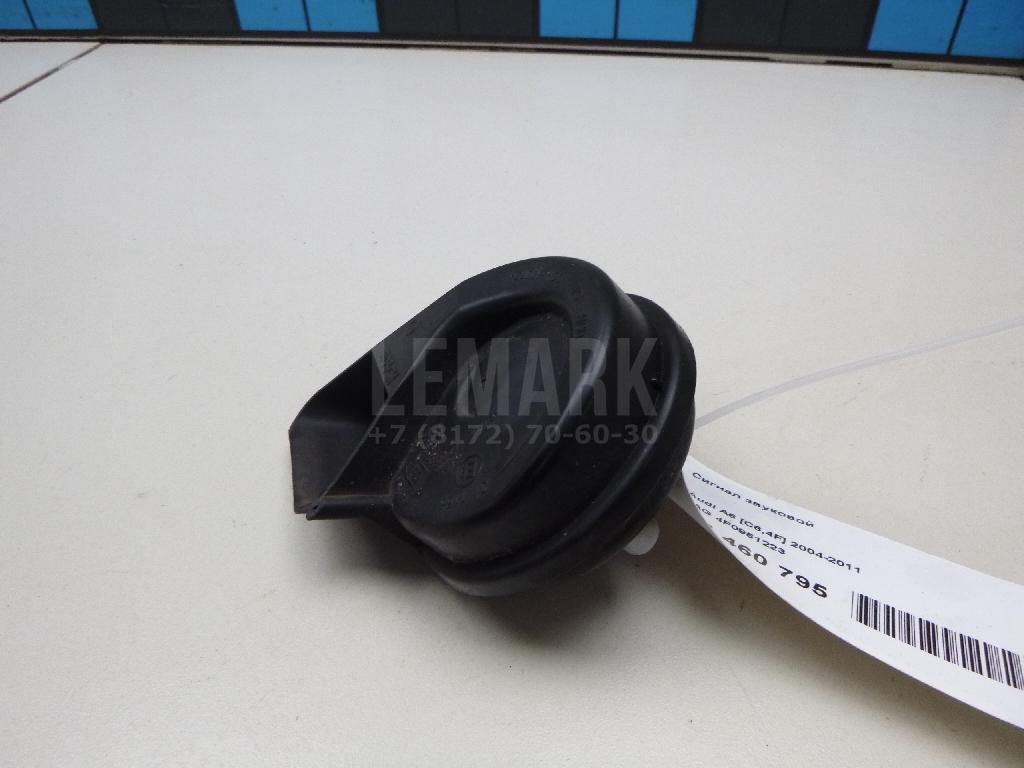 Сигнал звуковой для  BMW 7-serie F01/F02 2008-2015