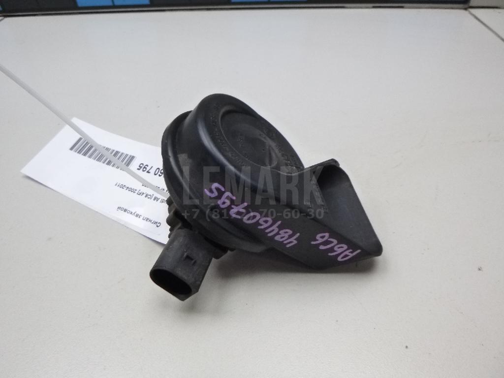Сигнал звуковой для  BMW 7-serie F01/F02 2008-2015