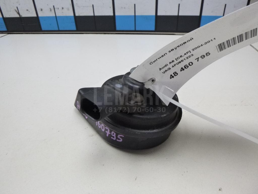 Сигнал звуковой для  BMW 7-serie F01/F02 2008-2015